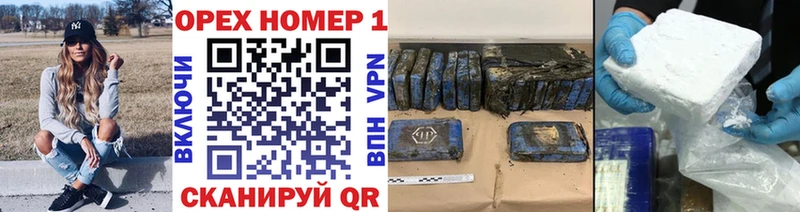 мориарти состав  Дзержинский  Кокаин Боливия 