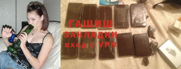 наркотики Алексеевка
