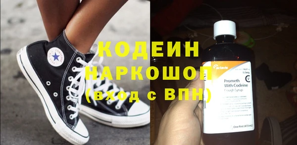 наркотики Алексеевка