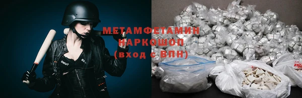 наркотики Алексеевка