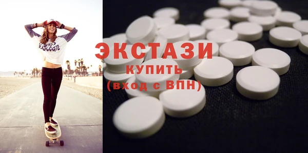 наркотики Алексеевка