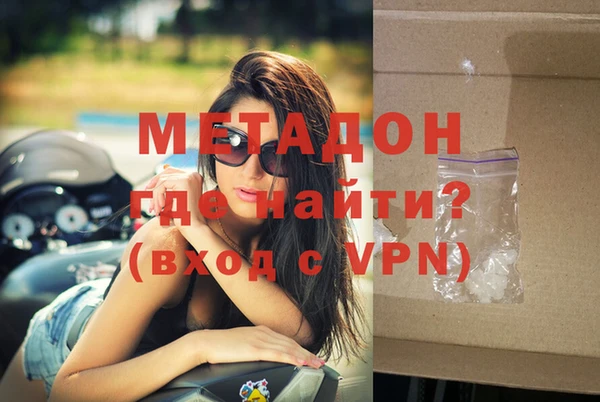 наркотики Алексеевка