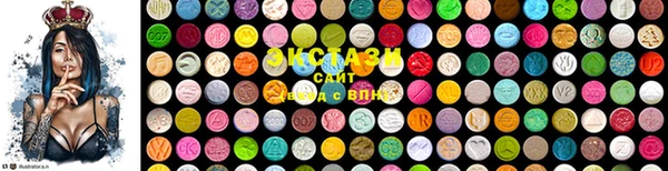 наркотики Алексеевка