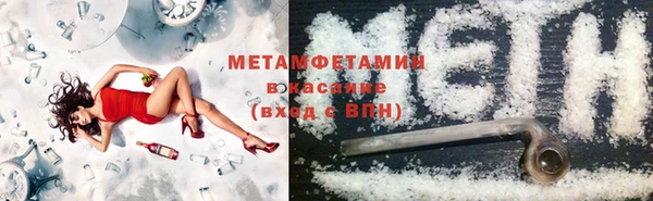 наркотики Алексеевка