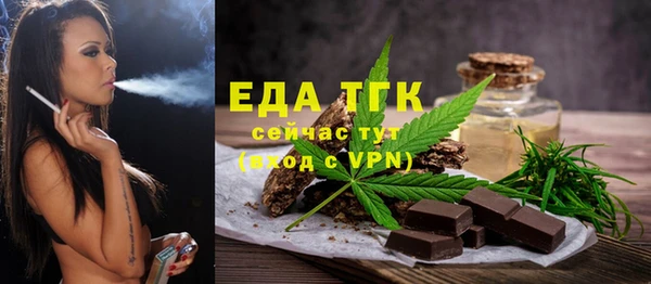 наркотики Алексеевка